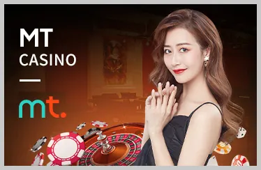 Trò chơi Baccarat tại AF88 Casino